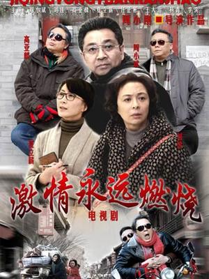 麻豆传媒映画最新国产AV佳作 好色锁匠偷窃门 与浪女邻居激情性爱-雪千夏